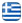 Συνεργείο Καθαρισμού Καλαμαριά Θεσσαλονίκη - HouseClean & Garden - Κηποτεχνικές Εργασίες Καλαμαριά - Βιολογικοί Καθαρισμοί Θεσσαλονίκη - Στρώματα - Καναπέδες - Χαλιά - Καθαρισμοί Χώρων Υγειονομικού Ενδιαφέροντος Θεσσαλονίκη - Ελληνικά